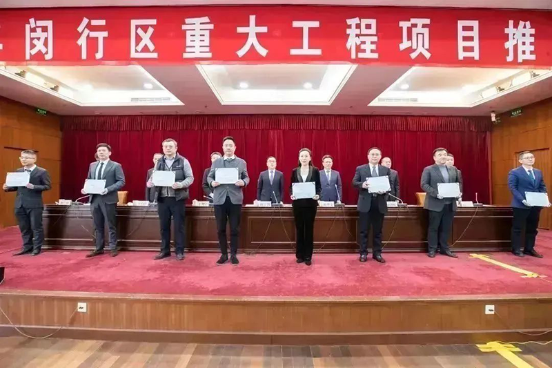 共建未来丨人生就是搏股份(上海)创新基地亮相“2023年闵行区重大工程项目开工仪式”主会场! 共建未来丨人生就是搏股份(上海)创新基地亮相“2023年闵行区重大工程项目开工仪式”主会场!