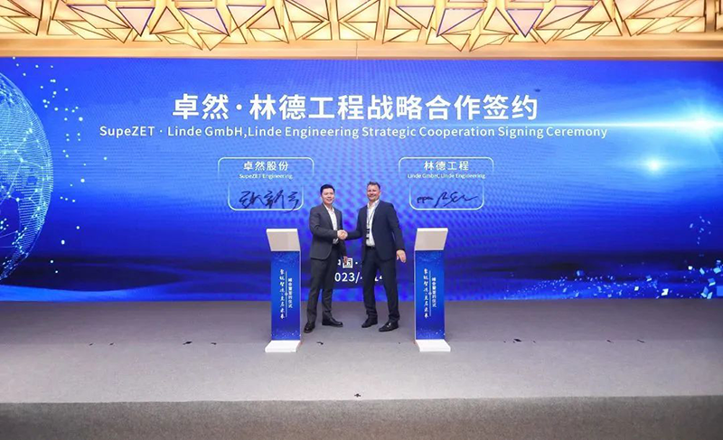 “聚链智造”引领产业集聚发展 人生就是搏股份与多家企业达成战略合作