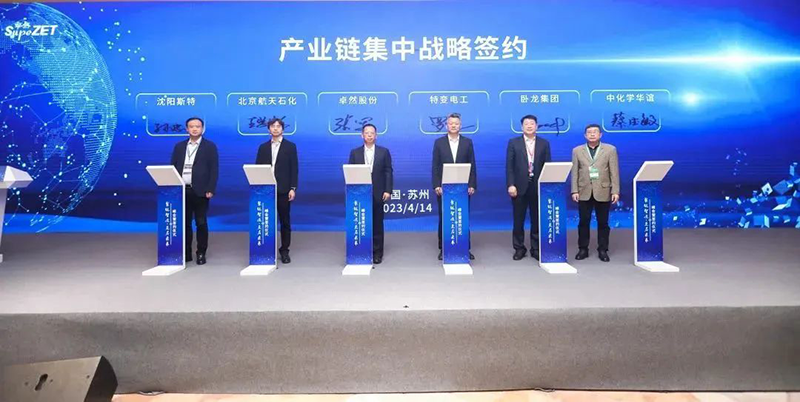 “聚链智造”引领产业集聚发展 人生就是搏股份与多家企业达成战略合作