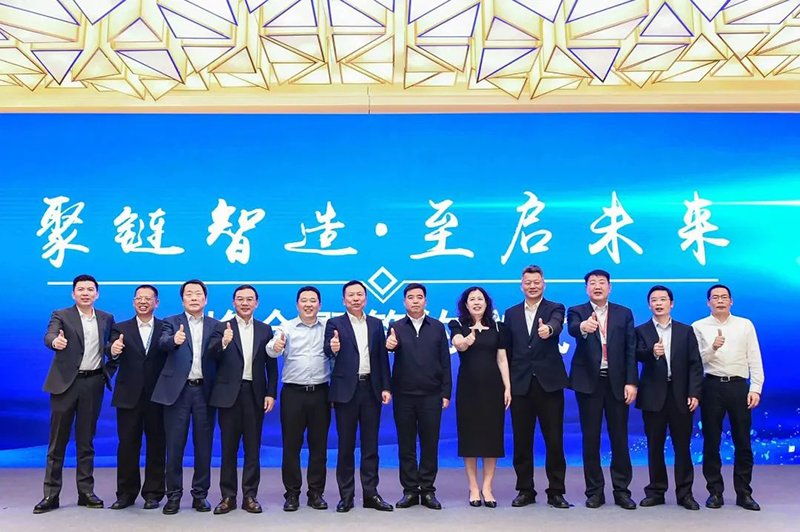 “聚链智造”引领产业集聚发展 人生就是搏股份与多家企业达成战略合作