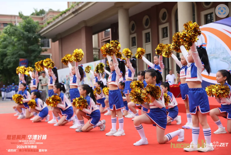 【分院动态】华漕：践行社会责任，关注青少年成长，这家春申金字塔人才企业这样做......