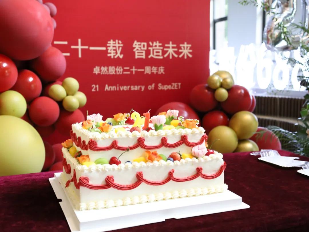 倍道兼程 精益求精 | 人生就是搏股份2024年第二季度动态速览
