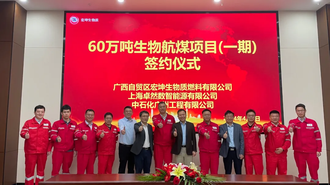 倍道兼程 精益求精 | 人生就是搏股份2024年第二季度动态速览