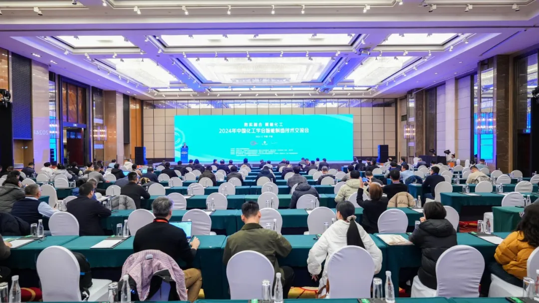 万物向新 秉势而行 | 人生就是搏股份2024年第四季度动态速览